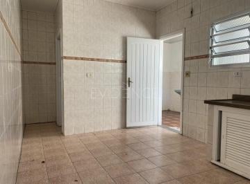 Casa · 50m² · 1 Quarto · Casa 1 dormitório sem vaga ! Tatuapé!