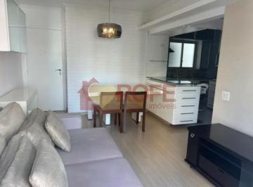 Apartamento · 45m² · 1 Quarto · 1 Vaga · Apartamento em Itaim Bibi com 45m²