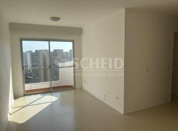 Apartamento · 64m² · 2 Quartos · 1 Vaga · Apartamento de 2 dormitórios com lazer no Jardim Marajoara