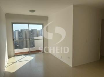 Apartamento · 64m² · 2 Quartos · 1 Vaga · Apartamento de 2 dormitórios com lazer no Jardim Marajoara