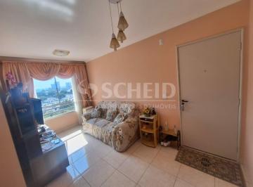 Apartamento · 49m² · 2 Quartos · 1 Vaga · Apartamento à venda 46m2, 2 quartos e 1 vaga - Jd Sabará