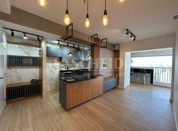 Apartamento · 75m² · 2 Quartos · 1 Vaga · LINDO APARTAMENTO NOVO PRÓXIMO AO METRO!!!!!!!! ALTO DA BOA VISTA