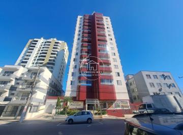 Apartamento · 125m² · 3 Quartos · 2 Vagas · Apartamento Alto Padrão em Kobrasol, São José/SC