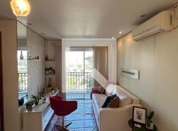 Apartamento · 58m² · 2 Quartos · 1 Vaga · Apartamento à Venda - Butantã, 2 Quartos, 58 m2