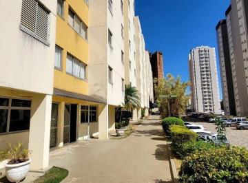 0 · Apartamento à venda em Mansões Santo Antônio em Campinas/SP