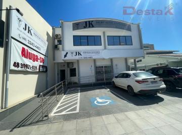 Comercial · 200m² · 3 Vagas · Sala em Centro  -  Biguaçu