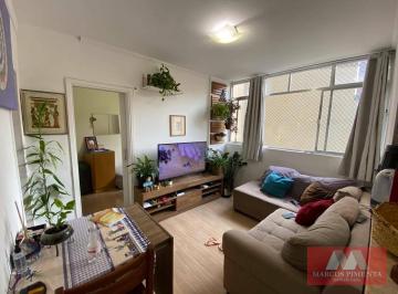 a0514edf606346b8f985e7c10a97c6771528d041 · Apartamento com 2 dormitórios à venda, 46 m² por R$ 340.000,00 - Liberdade - São Paulo/SP