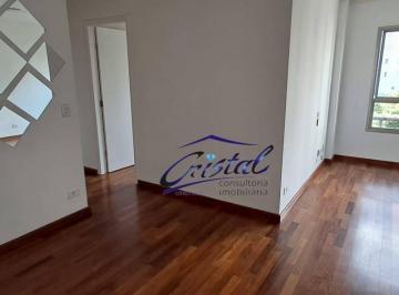 94e2bae6a1b8ba2beb19afd63ab66a20da9ad6ff · Apartamento com 2 quartos à venda, 75 m² - Jardim Ester - Butantã - São Paulo/SP