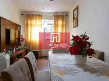 Apartamento · 79m² · 2 Quartos · Apartamento à venda no bairro Indianópolis - São Paulo/SP, Zona Sul