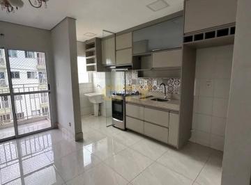 Apartamento · 2 Quartos · 1 Vaga · Vende-se Apartamento no Residencial Green Ville Residence