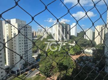 VISTA VARANDA · APARTAMENTO À VENDA NO MORUMBI