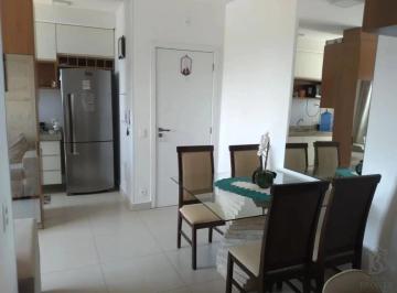 Apartamento · 53m² · 2 Quartos · Apartamento 2 Quartos no Residencial Vitta Esmeralda - Fragata