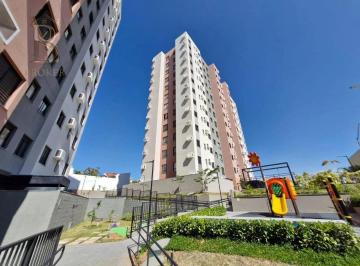 Apartamento · 2 Quartos · 1 Vaga · Apartamento 2 Quartos no Reserva Florada - Jardim Cristo Rei