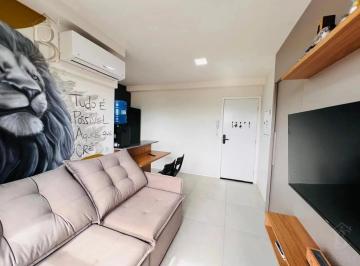 Apartamento de 2 quartos, Marília · Apartamento 2 Quartos com 1 Suíte - Jóquei Clube