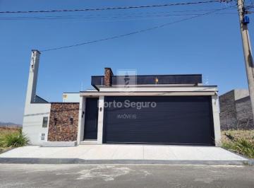 Foto 01 · Casa, Portal da Aliança, São João da Boa Vista, SP