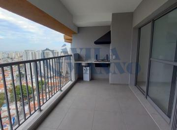 VARANDO GOURMET · Apartamento à venda em São Paulo-SP, Alto da Mooca: 3 quartos, 1 suíte, 1 sala, 3 banheiros, 1 vaga 