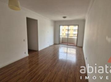 foto1 · Apartamento à venda  78m², 3 dormitórios, 1 suíte  Próximo ao Metrô Morumbi, São Paulo