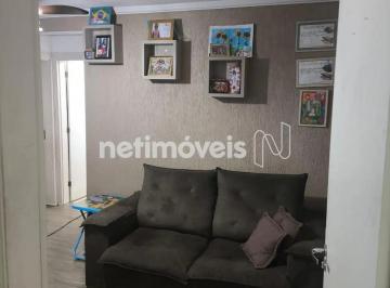 Apartamento · 43m² · 2 Quartos · 1 Vaga · Venda Apartamento 2 quartos Gávea Vespasiano