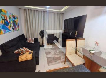 Apartamento · 45m² · 2 Quartos · 1 Vaga · Apartamento para Aluguel - Recreio, 2 Quartos, 45 m² - Rio de Janeiro