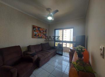 Apartamento · 84m² · 2 Quartos · 1 Vaga · Apartamento 83,70m², a 150 metros da praia na Guilhermina-Praia Grande/SP