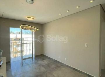 Apartamento · 54m² · 2 Quartos · 2 Vagas · Apartamento com 2 quartos para alugar em Santa Claudina, Vinhedo-SP.