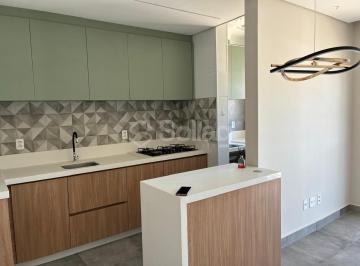 Apartamento · 54m² · 2 Quartos · 2 Vagas · Apartamento com 2 quartos para alugar em Santa Claudina, Vinhedo-SP.