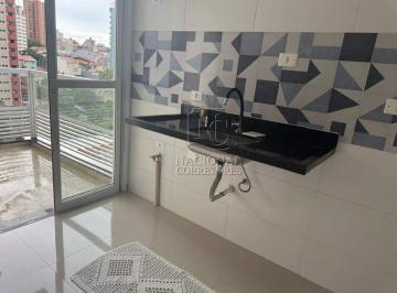 Apartamento · 12m² · 2 Quartos · 1 Vaga · Apartamento à venda, 2 quartos, 1 vaga, Vila Guiomar - Santo André/SP