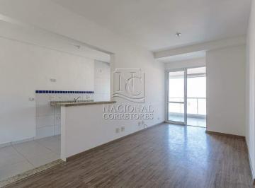 Apartamento · 75m² · 2 Quartos · 2 Vagas · Apartamento para aluguel, 2 quartos, 2 suítes, 2 vagas, Barcelona - São Caetano do Sul/SP