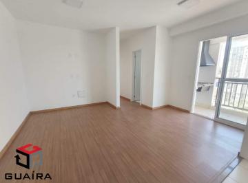 Apartamento · 59m² · 2 Quartos · 1 Vaga · Apartamento à venda 2 quartos 1 suíte 1 vaga Metalúrgica - Santo André - SP