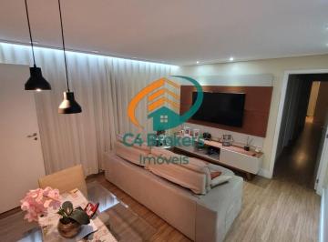 Apartamento · 83m² · 3 Quartos · 1 Vaga · Apartamento em Vila Santo Antônio - Guarulhos, SP