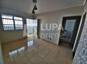 Apartamento · 49m² · 2 Quartos · 1 Vaga · APARTAMENTO COM 2 QUARTOS E 1 VAGA DE GARAGEM À VENDA NA VILA GUILHERME