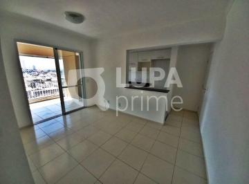 Apartamento · 63m² · 2 Quartos · 1 Vaga · APARTAMENTO COM 2 QUARTOS E 1 VAGA DE GARAGEM À VENDA NA VILA MARIA BAIXA