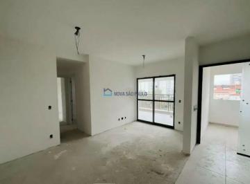 Apartamento · 95m² · 2 Quartos · 1 Vaga · Apartamento 2 Suítes e 1 Vaga Novo à Venda no Ipiranga