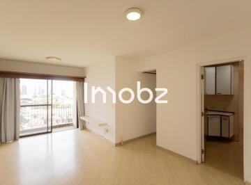 Apartamento · 88m² · 2 Quartos · 1 Vaga · Apartamento à venda na Avenida Nova Independência, 37 - Brooklin - São Paulo - SP - CEP: 04570-000