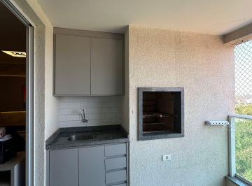 Apartamento · 77m² · 2 Quartos · 2 Vagas · NYC - Apartamento NYC