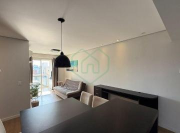 Apartamento · 64m² · 2 Quartos · 1 Vaga · Apartamento Padrão Semi mobiliado no Bom Retiro por R$ 463.000,00.