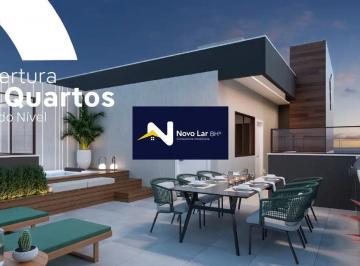 Apartamento · 118m² · 2 Quartos · 2 Vagas · Cobertura Duplex 118m², 2 quartos, suíte, 2 vagas e lazer no Santo Antônio