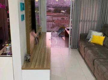 Apartamento · 94m² · 2 Quartos · 2 Vagas · Apartamento em Vila Gumercindo, São Paulo/SP de 94m² 2 quartos à venda por R$ 930.000,00
