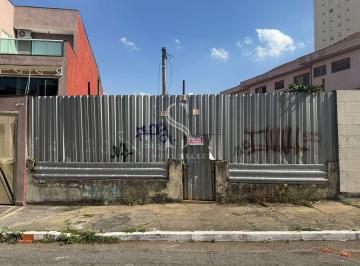 Terreno · 280m² · Terreno em Mooca, São Paulo/SP de 280m² à venda por R$ 1.490.000,00