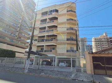 Apartamento · 123m² · 2 Quartos · 1 Vaga · Apartamento com 2 quartos, Ocian, Praia Grande, Cod: 5948