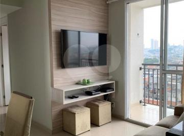 Apartamento · 45m² · 2 Quartos · 1 Vaga · Apartamento com 2 quartos à venda em Jardim brasil (zona norte) - SP