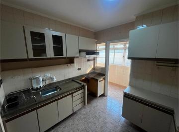 Apartamento · 62m² · 2 Quartos · 1 Vaga · Apartamento com 2 quartos à venda em Santana - SP