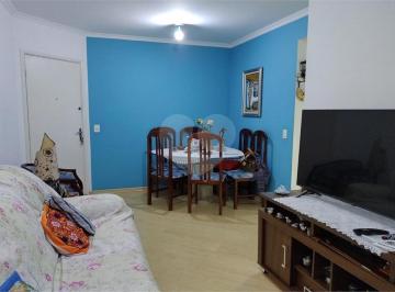 Apartamento · 50m² · 2 Quartos · 1 Vaga · Apartamento com 2 quartos à venda em Imirim - SP
