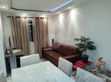 Apartamento · 60m² · 2 Quartos · 1 Vaga · Apartamento com 2 quartos à venda em Jaçanã - SP