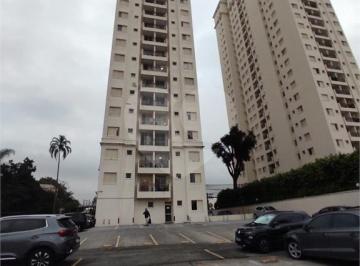 Apartamento · 58m² · 2 Quartos · 1 Vaga · Apartamento com 2 quartos à venda em Parque mandaqui - SP