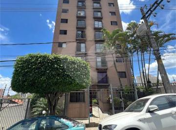Apartamento · 58m² · 2 Quartos · Apartamento com 2 quartos à venda em Vila aurora (zona norte) - SP