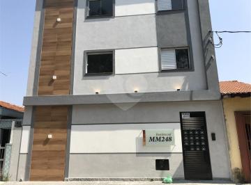 Apartamento · 35m² · 2 Quartos · Apartamento com 2 quartos à venda em Carandiru - SP