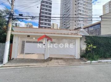 Casa · 230m² · 2 Quartos · 2 Vagas · Casa em  Rua Naná - Vila Ema - São Paulo/SP