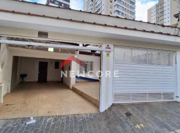 Casa · 230m² · 2 Quartos · 2 Vagas · Casa em Rua Naná - Vila Ema - São Paulo/SP