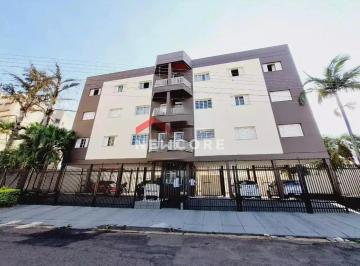 Apartamento · 78m² · 2 Quartos · 1 Vaga · Apartamento em Rua Luís Antônio de Oliveira - Jardim Portal do Sol - Marília/SP